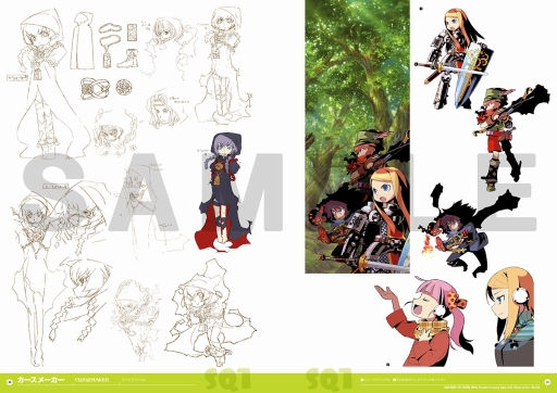 ���������꡼ No.001�Υ���ͥ������ / �����������Ի׵ĤΥ��󥸥��2�׸����Ǥ���°���륭��饢���Ƚ������Ƥ��������餫��