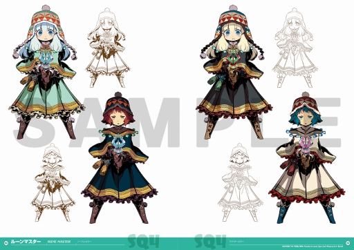 ���������꡼ No.004�Υ���ͥ������ / �����������Ի׵ĤΥ��󥸥��2�׸����Ǥ���°���륭��饢���Ƚ������Ƥ��������餫��