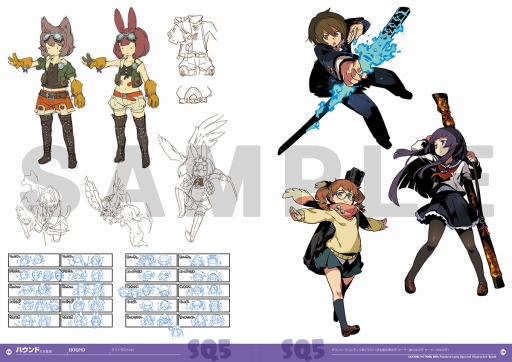 ���������꡼ No.006�Υ���ͥ������ / �����������Ի׵ĤΥ��󥸥��2�׸����Ǥ���°���륭��饢���Ƚ������Ƥ��������餫��