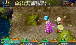 ���������꡼ No.008�Υ���ͥ������ / �����ͭ��Į�ǹԤ�줿�����������Ի׵ĤΥ��󥸥��2���θ�����ݡ��ȡ�8��5������塤8��5����6���˴���ǤⳫ��