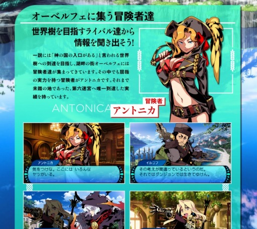 ���������꡼ No.002�Υ���ͥ������ / �����������Ի׵ĤΥ��󥸥��2��ȯ��ľ�����֤�8��27������������