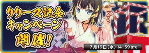 ���������꡼ No.003�Υ���ͥ������ / �֤��ɤꤿ�����롪 ��û���٤�貵���פ������ۿ�����ǰ�����ڡ���»�