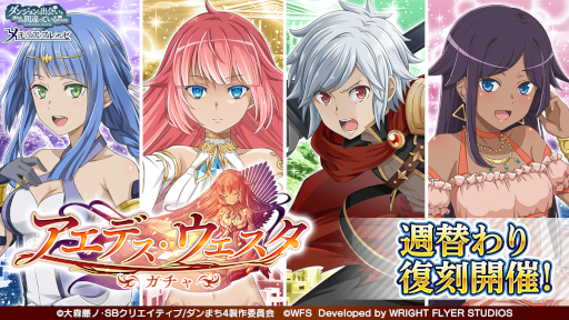 ���������꡼ No.010�Υ���ͥ������ / �֥������4.5��ǯ�ϡ��ե��˥С����꡼�����ڡ��󤬳���