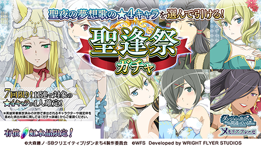 ���������꡼ No.024�Υ���ͥ������ / �֥������4.5��ǯ�ϡ��ե��˥С����꡼�����ڡ��󤬳���