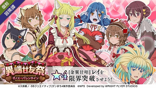 ���������꡼ No.001�Υ���ͥ������ / �֥�����ס��Х�󥿥���������դȤ����������Ȱ�ü��ͧ�סɤ����Ť�