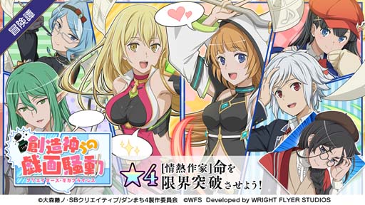 ���������꡼ No.001�Υ���ͥ������ / �֥�����ס����������Ϻ����ε�����ư�ɤ��������ȡ��֥��󥯡פȡ�G�ڥ�פ�2�ĤΥ�����Ⳬ����