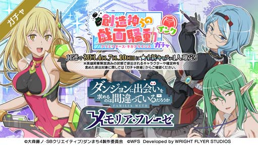 ���������꡼ No.003�Υ���ͥ������ / �֥�����ס����������Ϻ����ε�����ư�ɤ��������ȡ��֥��󥯡פȡ�G�ڥ�פ�2�ĤΥ�����Ⳬ����