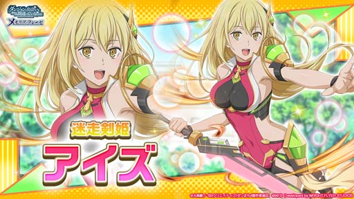 ���������꡼ No.005�Υ���ͥ������ / �֥�����ס����������Ϻ����ε�����ư�ɤ��������ȡ��֥��󥯡פȡ�G�ڥ�פ�2�ĤΥ�����Ⳬ����