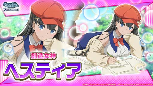 ���������꡼ No.009�Υ���ͥ������ / �֥�����ס����������Ϻ����ε�����ư�ɤ��������ȡ��֥��󥯡פȡ�G�ڥ�פ�2�ĤΥ�����Ⳬ����