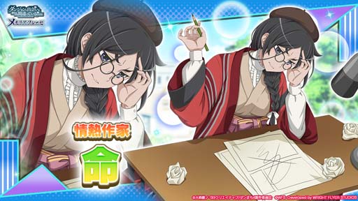 ���������꡼ No.010�Υ���ͥ������ / �֥�����ס����������Ϻ����ε�����ư�ɤ��������ȡ��֥��󥯡פȡ�G�ڥ�פ�2�ĤΥ�����Ⳬ����