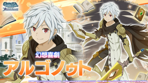 ���������꡼ No.002�Υ���ͥ������ / �֥�����ס��ȥ��ꥢ�ɥ͡ɤΰ�����Ż�ä���������᤬���ָ��������ԥ����Ȥ��ƥ�������о�