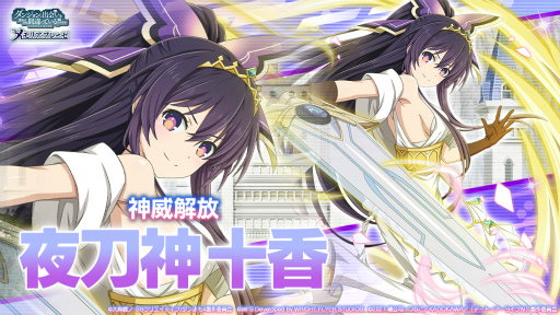 ���������꡼ No.003�Υ���ͥ������ / �֥�����ס��ȥ��ꥢ�ɥ͡ɤΰ�����Ż�ä���������᤬���ָ��������ԥ����Ȥ��ƥ�������о�