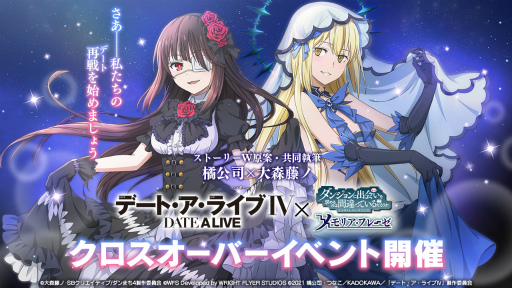 ���������꡼ No.004�Υ���ͥ������ / �֥�����ס��ȥ��ꥢ�ɥ͡ɤΰ�����Ż�ä���������᤬���ָ��������ԥ����Ȥ��ƥ�������о�