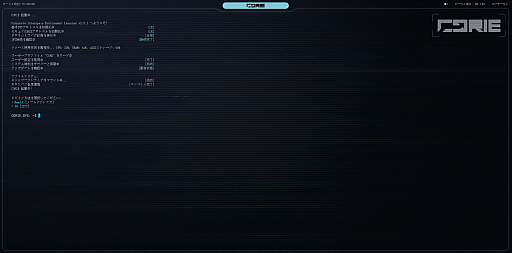 ���������꡼ No.002�Υ���ͥ������ / ��Escape From Tarkov�פ�꤬����Battlestate Games�˴ؤ��륫����ȥ����󥵥��Ȥ�������SF�ơ��ޤο��12�����ȯɽ��