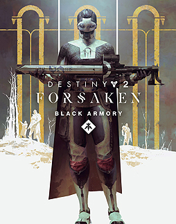 Destiny 2 Ȥȱơסǯ֥ѥԤ˸ȡ꡼ƥ1ơ֥֥åޥ꡼פۿ