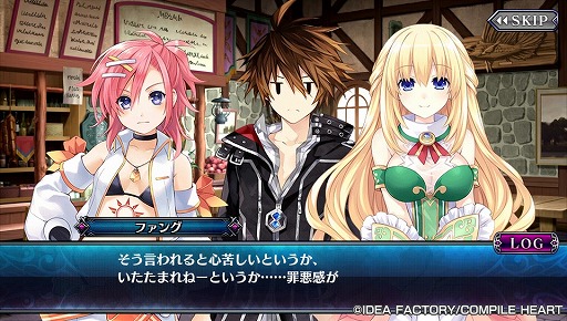 画像ギャラリー No.013のサムネイル画像 / コンパイルハートの人気キャラが100体以上登場! “進撃”カードバトルRPG「ねぷねぷ☆コネクト カオスチャンプル」を紹介