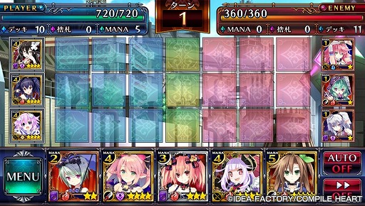 画像ギャラリー No.015のサムネイル画像 / コンパイルハートの人気キャラが100体以上登場! “進撃”カードバトルRPG「ねぷねぷ☆コネクト カオスチャンプル」を紹介