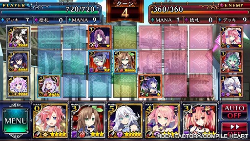 画像ギャラリー No.016のサムネイル画像 / コンパイルハートの人気キャラが100体以上登場! “進撃”カードバトルRPG「ねぷねぷ☆コネクト カオスチャンプル」を紹介