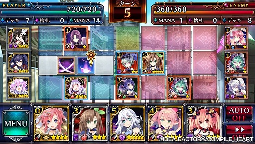 画像ギャラリー No.017のサムネイル画像 / コンパイルハートの人気キャラが100体以上登場! “進撃”カードバトルRPG「ねぷねぷ☆コネクト カオスチャンプル」を紹介