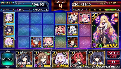 画像ギャラリー No.025のサムネイル画像 / コンパイルハートの人気キャラが100体以上登場! “進撃”カードバトルRPG「ねぷねぷ☆コネクト カオスチャンプル」を紹介