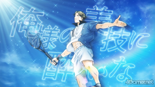 ֥ƥ˥ץ׳ڶʤ̥ϤȤȤ˿ǲӥ塼ǲ֥硼ޡThe Prince of Tennis ǥƥ˥β͡פ93