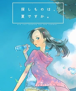 ꡼ No.005Υͥ / ֥쥤󥰥롼ססΤδס֥ƥ륺סﵭɥפʤɤ67󥪥դˡॳ Steamѥ֥å㥻볫