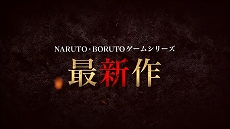 NARUTO TO BORUTO Υӥȥ饤פȯ䡣⥤٥ȡ1 Ǧ꡼פšǿץ⡼