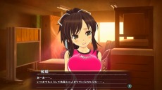  No.008Υͥ / ֥Υӥե -SENRAN KAGURA-פOP˥ˤäƥʥꥪѲ뿷ƥब餫