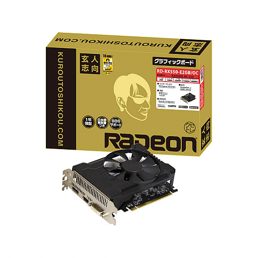 Ķ硼ȡפûܥפΡRadeon RX 550ܥɤͻָ