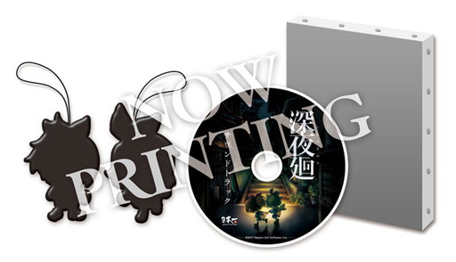 ���������꡼ No.002�Υ���ͥ������ / �ֿ�����ס��֥ϥ��˥參��ѥ˥�����ס�Nippon1.jp����å׸����Ǥ����Ƥ�����