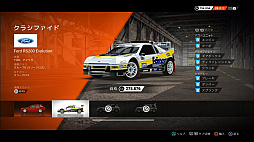 DiRT 4פϥեɥ졼ڤˤܳŪˤڤ롤˾ΥʥХ󥰥ȥ