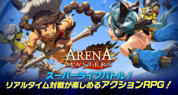 Arena Masters