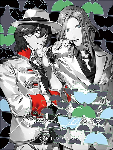 画像ギャラリー No.002のサムネイル画像 / 「うたの☆プリンスさまっ♪」,アイドルソングCD第1弾「嶺二&カミュ」が本日発売