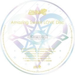 画像ギャラリー No.002のサムネイル画像 / 「乙女チック4Gamer」第143回:さまざまな追加要素を収録した「うたの☆プリンスさまっ♪Amazing Aria & Sweet Serenade LOVE」を特集