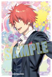 画像ギャラリー No.020のサムネイル画像 / 「乙女チック4Gamer」第143回:さまざまな追加要素を収録した「うたの☆プリンスさまっ♪Amazing Aria & Sweet Serenade LOVE」を特集