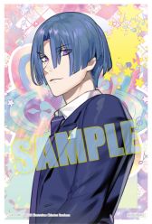 画像ギャラリー No.021のサムネイル画像 / 「乙女チック4Gamer」第143回:さまざまな追加要素を収録した「うたの☆プリンスさまっ♪Amazing Aria & Sweet Serenade LOVE」を特集