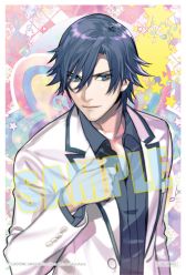 画像ギャラリー No.023のサムネイル画像 / 「乙女チック4Gamer」第143回:さまざまな追加要素を収録した「うたの☆プリンスさまっ♪Amazing Aria & Sweet Serenade LOVE」を特集