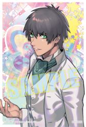 画像ギャラリー No.026のサムネイル画像 / 「乙女チック4Gamer」第143回:さまざまな追加要素を収録した「うたの☆プリンスさまっ♪Amazing Aria & Sweet Serenade LOVE」を特集