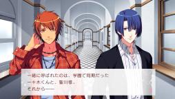 画像ギャラリー No.043のサムネイル画像 / 「乙女チック4Gamer」第143回:さまざまな追加要素を収録した「うたの☆プリンスさまっ♪Amazing Aria & Sweet Serenade LOVE」を特集