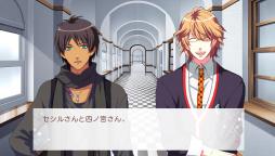 画像ギャラリー No.044のサムネイル画像 / 「乙女チック4Gamer」第143回:さまざまな追加要素を収録した「うたの☆プリンスさまっ♪Amazing Aria & Sweet Serenade LOVE」を特集