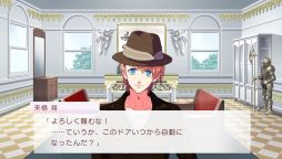 画像ギャラリー No.046のサムネイル画像 / 「乙女チック4Gamer」第143回:さまざまな追加要素を収録した「うたの☆プリンスさまっ♪Amazing Aria & Sweet Serenade LOVE」を特集