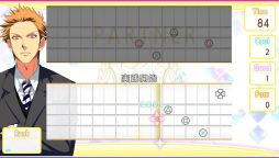 画像ギャラリー No.055のサムネイル画像 / 「乙女チック4Gamer」第143回:さまざまな追加要素を収録した「うたの☆プリンスさまっ♪Amazing Aria & Sweet Serenade LOVE」を特集