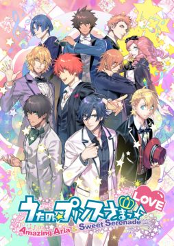 画像ギャラリー No.059のサムネイル画像 / 「乙女チック4Gamer」第143回:さまざまな追加要素を収録した「うたの☆プリンスさまっ♪Amazing Aria & Sweet Serenade LOVE」を特集