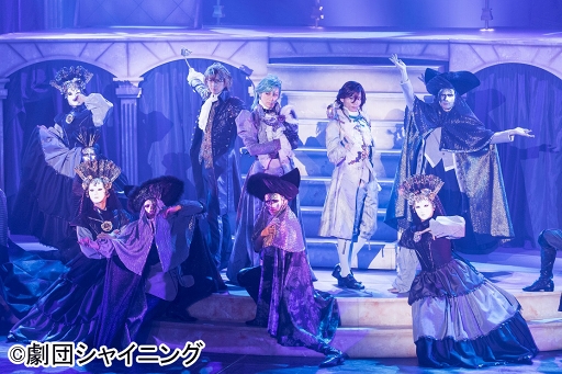 画像ギャラリー No.002のサムネイル画像 / 舞台「劇団シャイニング from うたの☆プリンスさまっ♪『マスカレイドミラージュ』」がテレビ初放送