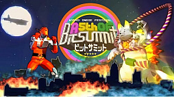 PLAYISMA 5th of BitSummitפˡ֥Сס2064: Read Only MemoriesסHyper Light DrifterסVall-Hall Aפ4ȥŸ