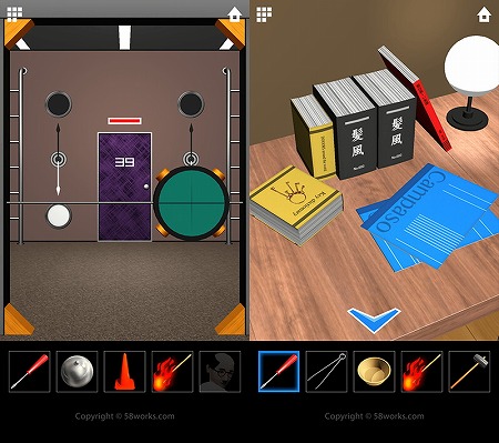 ���������꡼ No.002�Υ���ͥ������ / ���ޥ۸������ץ��æ�Х����� DOOORS 5�ס�iOS/Android�Ǥ��ۿ�����