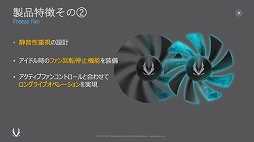  No.003Υͥ / ֡ȥå1815MHzΡZOTAC GAMING GeForce RTX 2080 Ti AMP Extremeפȯ
