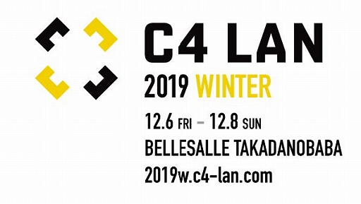  No.001Υͥ / ZOTAC GAMINGC4 LAN 2019 Winter˽ŸPC䥰ܤΥ󥿥