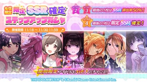 ���������꡼ No.001�Υ���ͥ������ / �֥����ɥ�ޥ����� ���㥤�ˡ����顼���פ����������ȡ�����ϥ������Ȱ��SP���ɤ�11��25�����ۿ�