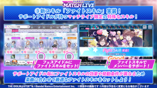 ���������꡼ No.004�Υ���ͥ������ / �֥���˥ޥ��ס�������ƥ�ġ�MATCH LIVE�ɤ���������� ���ڤ��о줹�뿷��������Ⳬ����